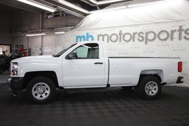 2017 Chevrolet Silverado 1500