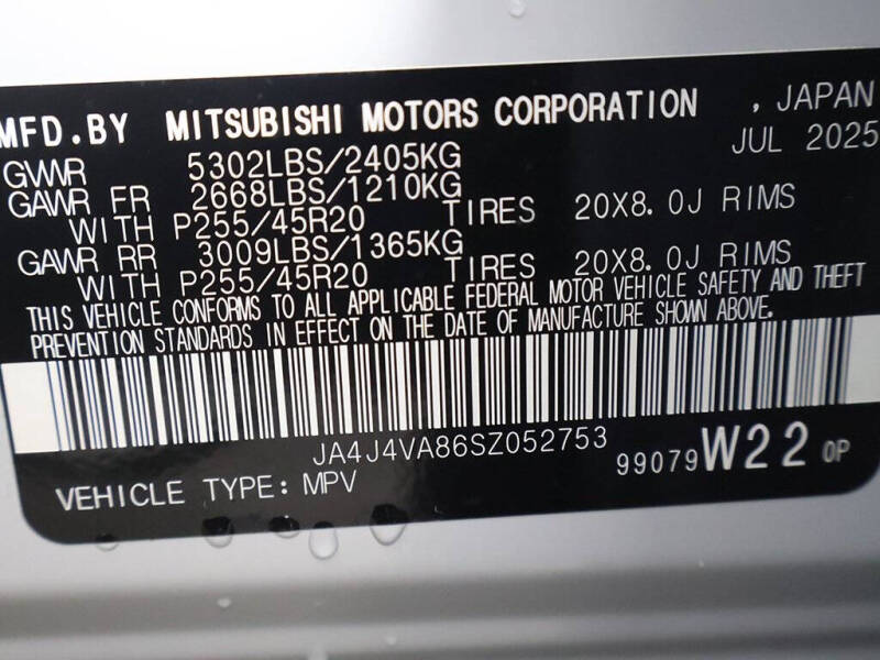 2025 Mitsubishi Outlander SE