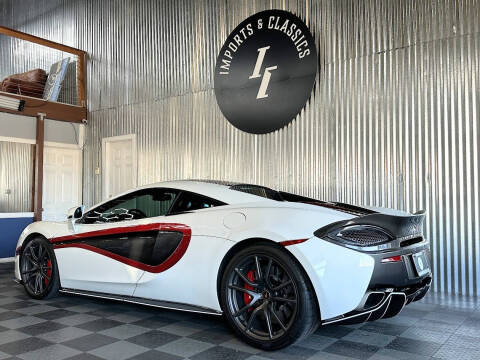 2016 McLaren 570S
