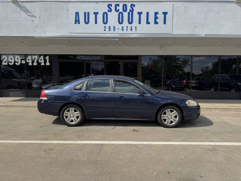 2010 Chevrolet Impala LT
