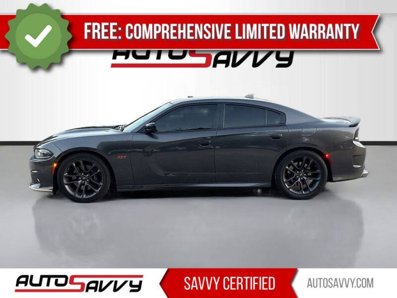 2023 Dodge Charger
