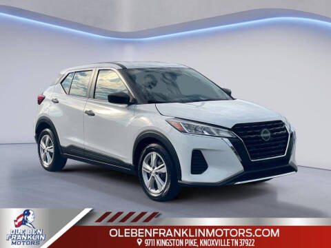 2023 Nissan Kicks S