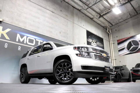 2017 Chevrolet Tahoe LS