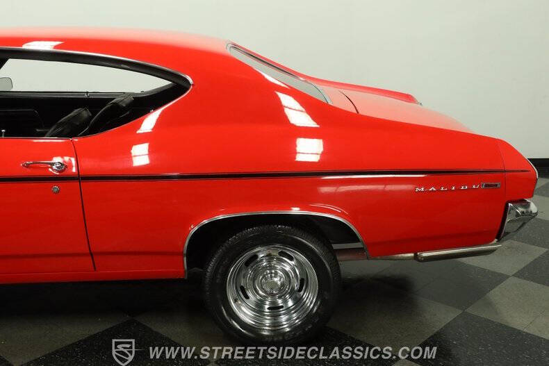 1969 Chevrolet Chevelle