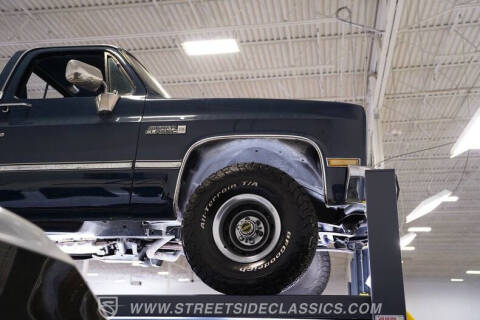 1985 GMC C/K 1500 Series