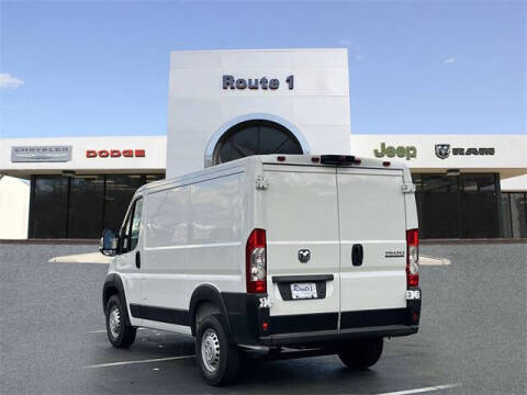 2026 RAM ProMaster
