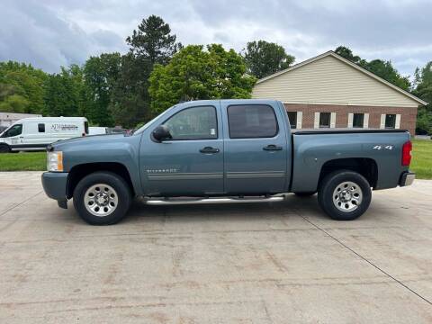 2011 Chevrolet Silverado 1500 for sale at Renaissance Auto Network in Warrensville Heights OH