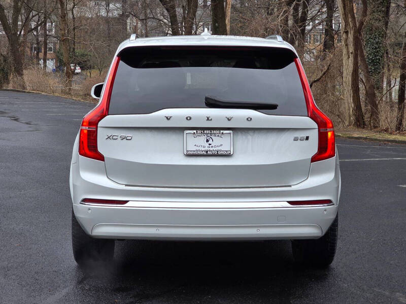 2024 Volvo XC90 B5 Core Bright Theme