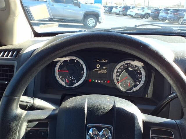 2014 RAM 1500 Express