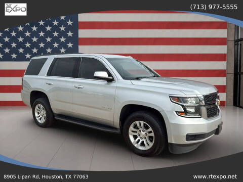 2018 Chevrolet Tahoe LS