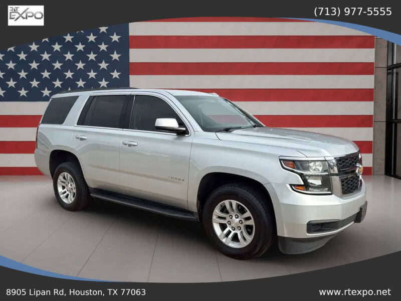 2018 Chevrolet Tahoe LS