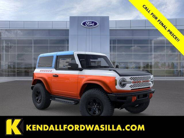 2025 Ford Bronco Stroppe Edition