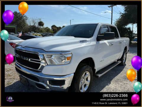 2019 RAM 1500 Tradesman