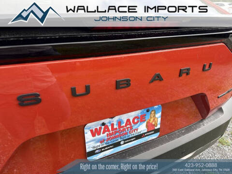 2026 Subaru Uncharted