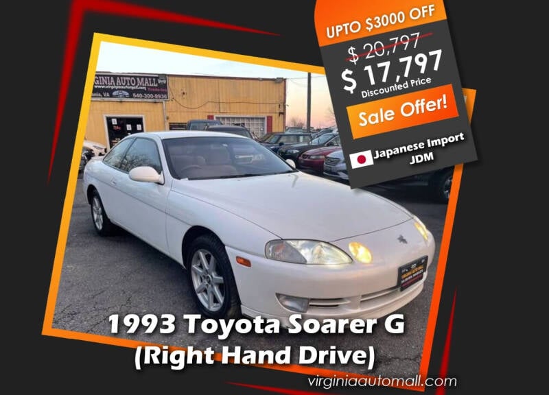 1993 Toyota Soarer for sale at Virginia Auto Mall - JDM in Woodford VA