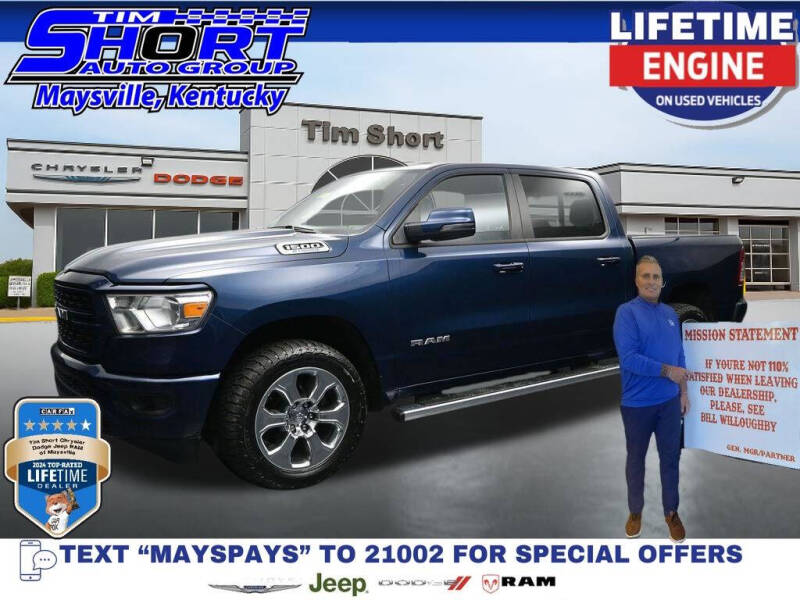 2024 RAM 1500