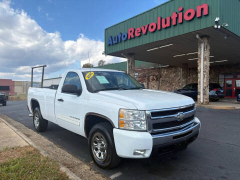 2011 Chevrolet Silverado 1500