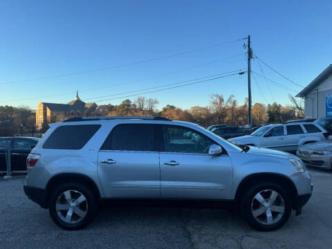 2010 GMC Acadia SLT-1
