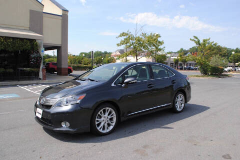 2010 Lexus HS 250h for sale at Source Auto Group in Lanham MD