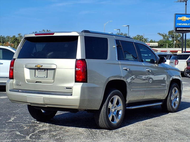 2017 Chevrolet Tahoe Premier