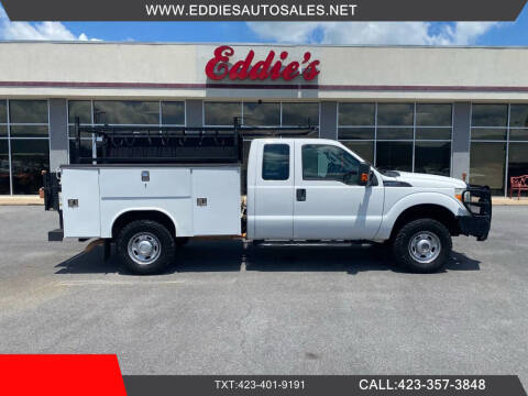 2015 Ford F-350 Super Duty