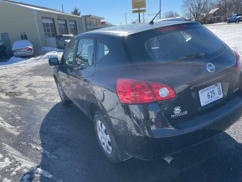 2009 Nissan Rogue S photo 4