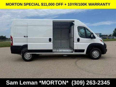 2026 RAM ProMaster