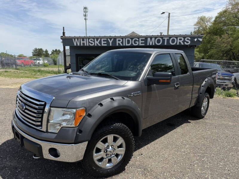 2012 Ford F-150