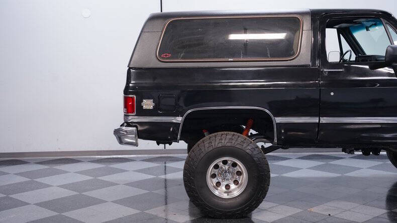 1985 Chevrolet Blazer