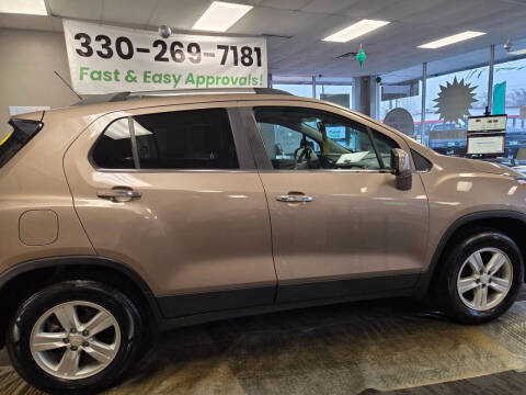 2018 Chevrolet Trax LT