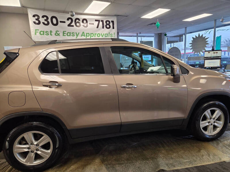 2018 Chevrolet Trax LT