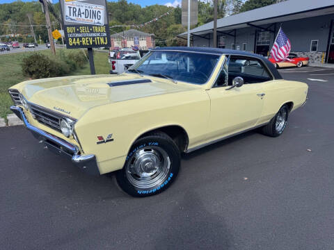 1967 Chevrolet Chevelle