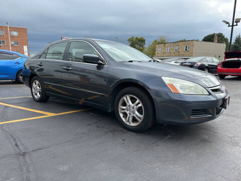 2007 Honda Accord Special Edition