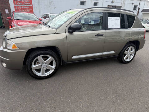2007 Jeep Compass Limited