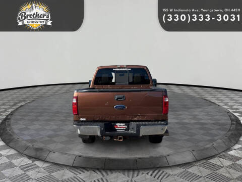 2011 Ford F-250 Super Duty