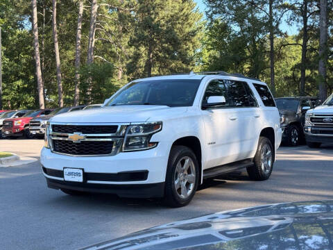 2017 Chevrolet Tahoe LT