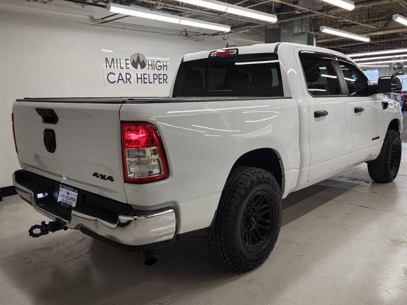 2019 RAM 1500 Tradesman