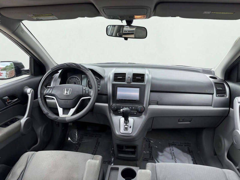 2007 Honda CR-V EX