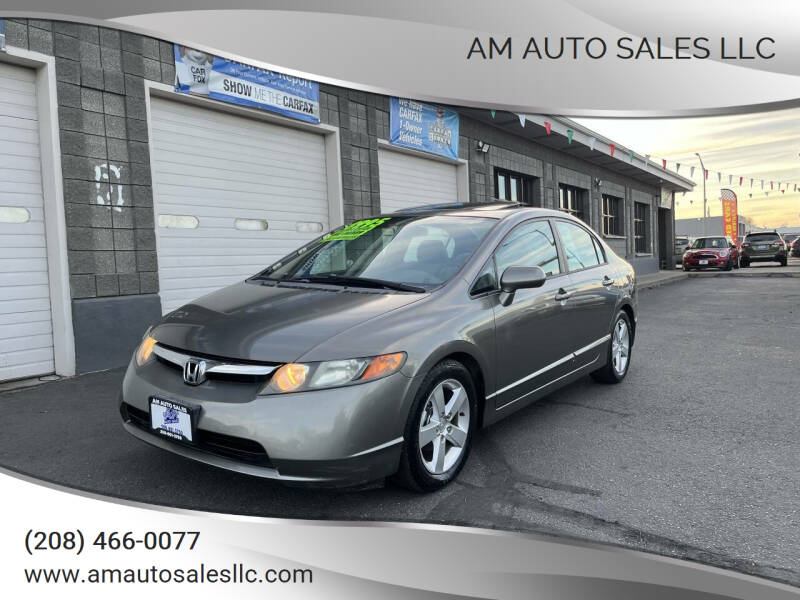 2007 Honda Civic EX's photo