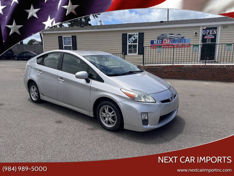 2011 Toyota Prius One