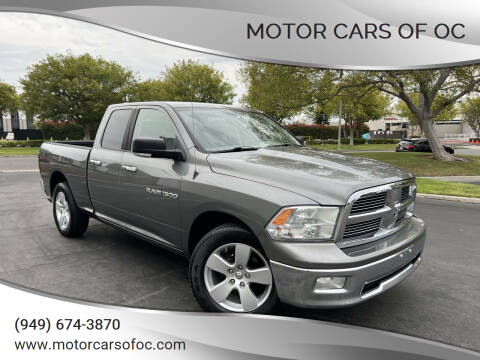 2011 RAM 1500 Big Horn