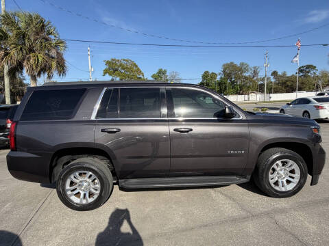 2017 Chevrolet Tahoe LT