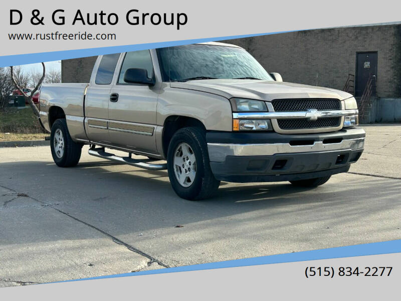 2005 Chevrolet Silverado 1500 for sale at D & G Auto Group in De Soto IA