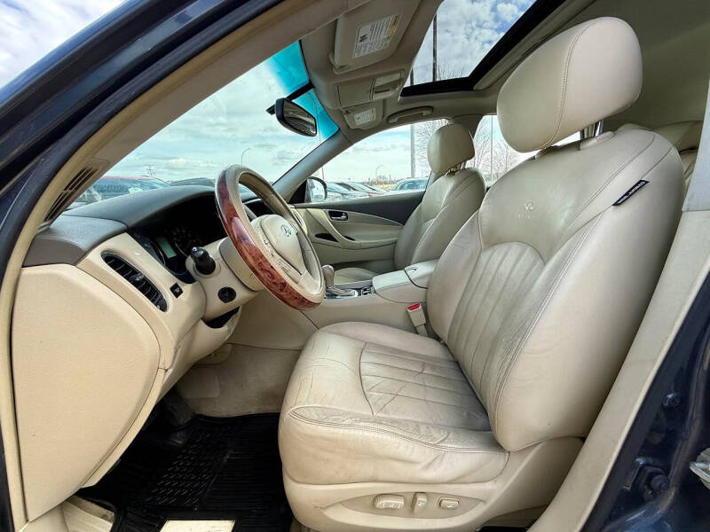 2008 Infiniti EX35 Journey