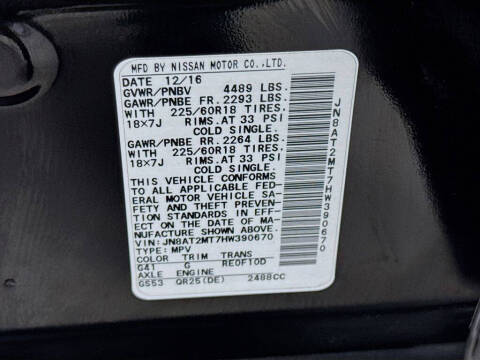 2017 Nissan Rogue