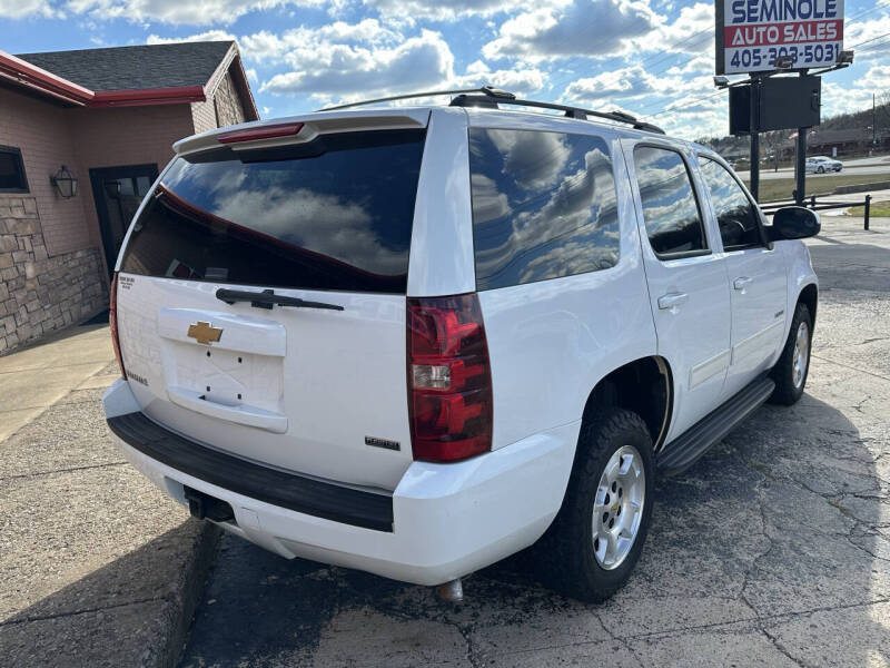 2012 Chevrolet Tahoe LS