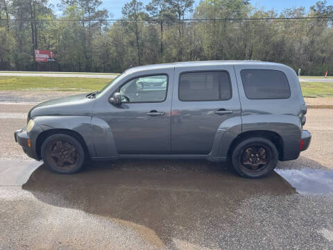 2011 Chevrolet HHR LT