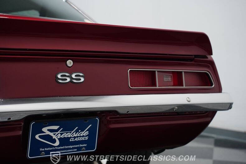 1969 Chevrolet Camaro