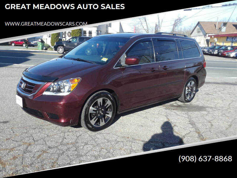 2008 Honda Odyssey for sale at GREAT MEADOWS AUTO SALES in Great Meadows NJ
