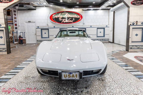 1977 Chevrolet Corvette
